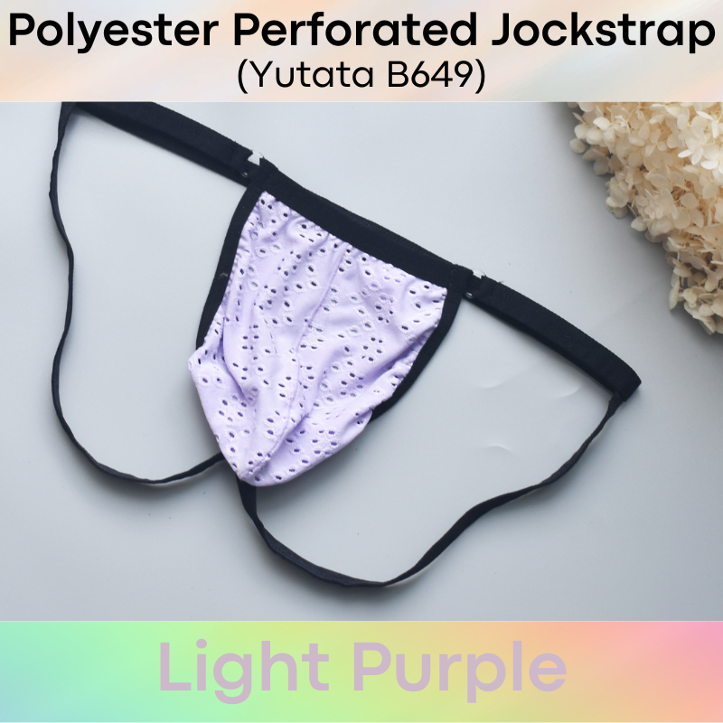 Men's Jockstrap: Polyester Perforated Pouch Slim Band Jockstrap (B649)