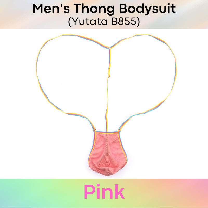 Men's Bodysuit : Thong with Rainbow Band Bodysuit (Yutata B855)