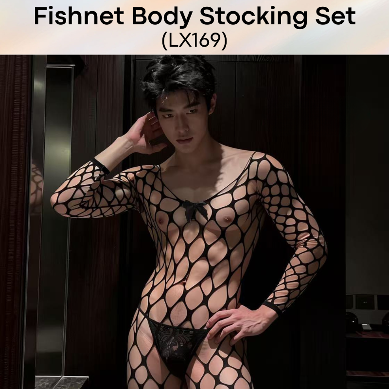 Unisex Underwear: Polyester Fishnet Web Body Stocking with Mesh GString Underwear and Blindfold Set (LX169)