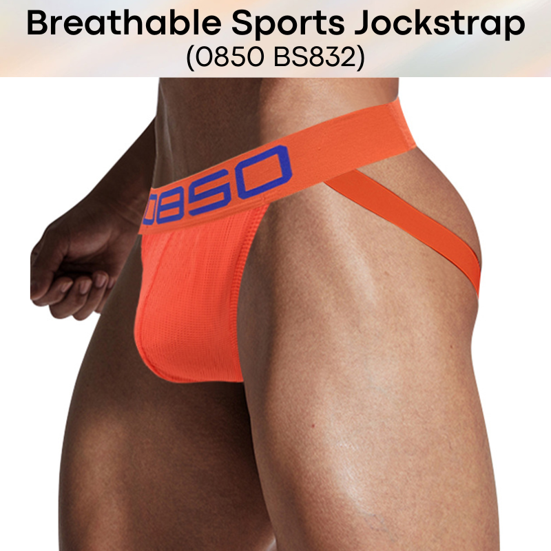 Men's Jockstrap: Nylon Double Layer Pouch Jockstrap with 4cm Spandex Waistband (BS832)