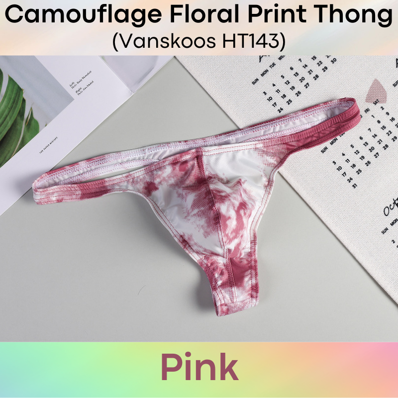 Men's Thong: Polyester Camouflage Floral Print Thong Underwear (HT143)