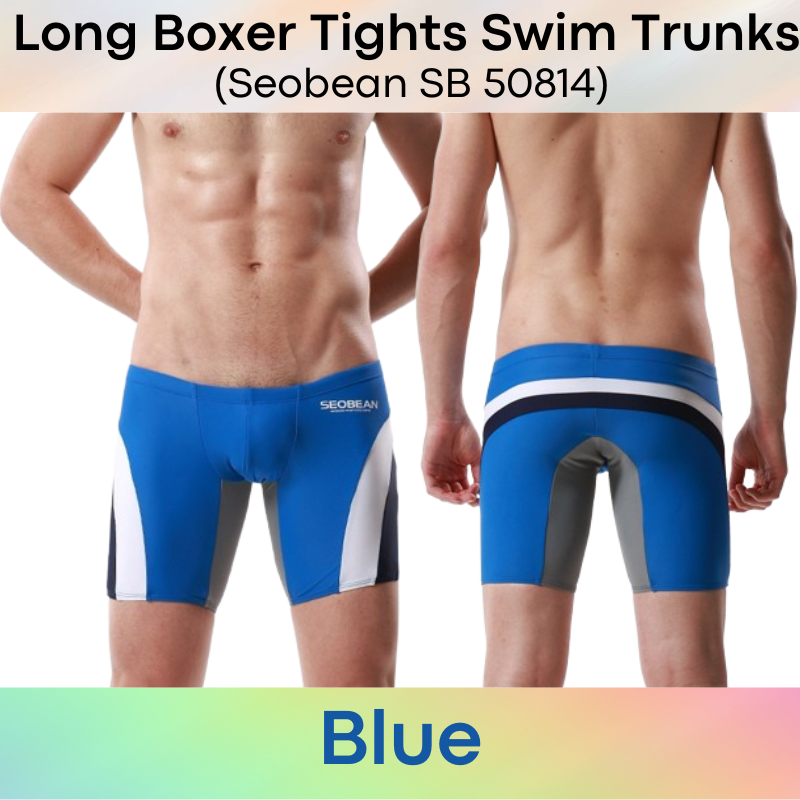 Men's Swim Trunks : Nylon Low Waist Long Boxer Tights Swim Trunks (Seobean SB50814)