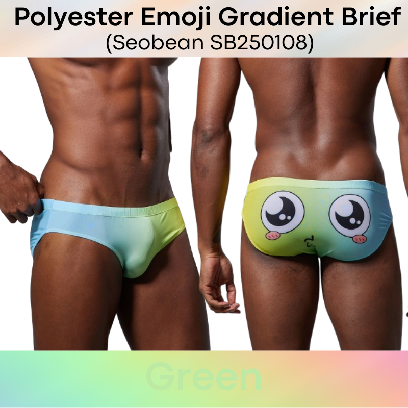 Men's Brief: Emoji Gradient Cartoon Brief Underwear (SB250108)