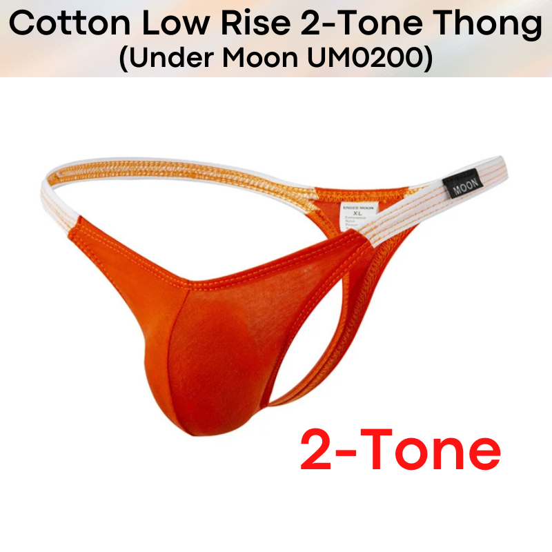 Men's Thong: Cotton Low Rise 2-Tone Thong Underwear (UM0200)