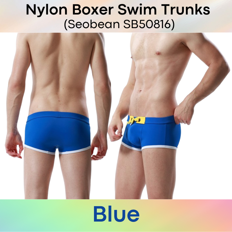Men's Swimwear: Nylon Swim Boxer Trunks with Drawstring (SB50816)
