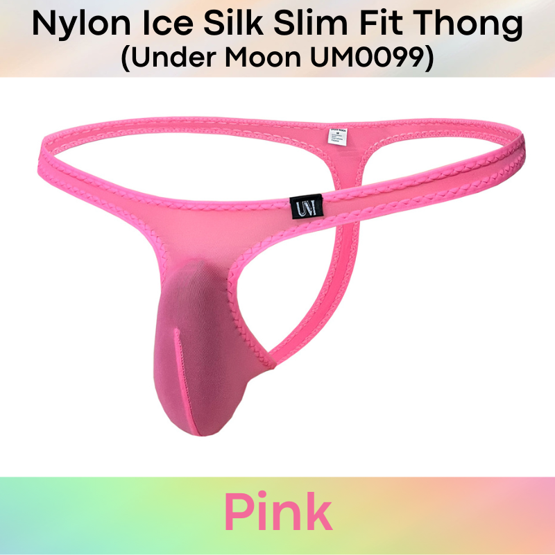Men's Thong: Nylon Ice Silk Slim Fit Pouch Thong Underwear (UM0099)