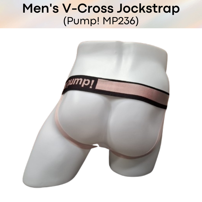 Men's Jockstrap :  V-Cross Jockstrap with modal fabric 3D Pouch (Pump MP236)