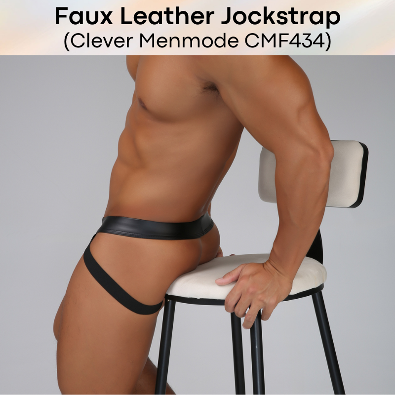 Men's Jockstrap: Polyester Faux Leather Jockstrap with Removable Pouch Top (CMF434)