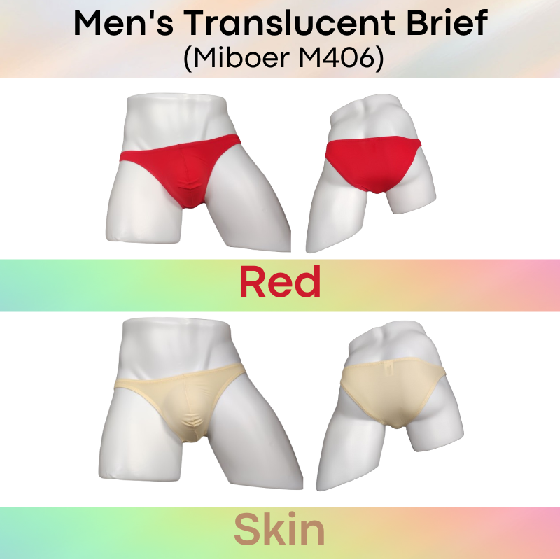 Men's Brief : Translucent Low Waist Ice Silk Brief Underwear (Miboer M406)