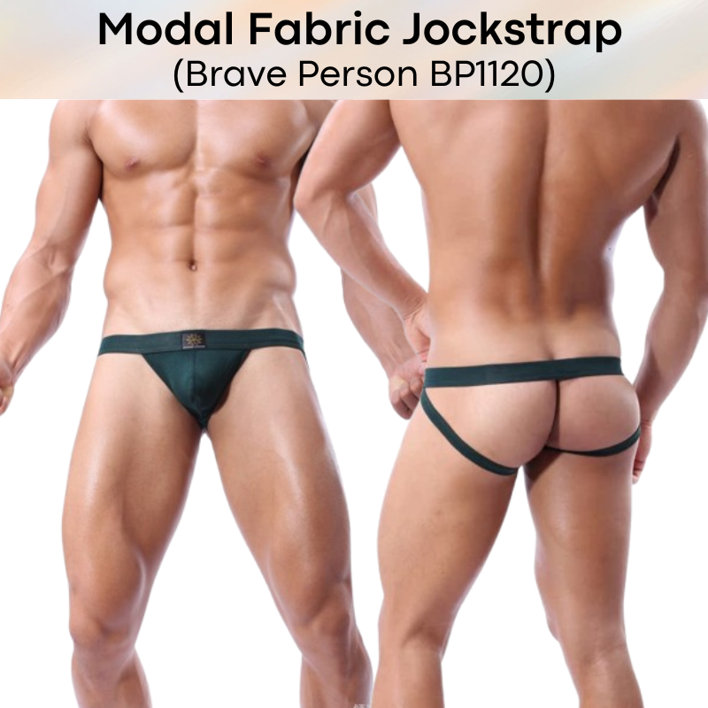 Men's Jockstrap: Modal Fabric 3D Pouch Jockstrap Underwear (BP1120)