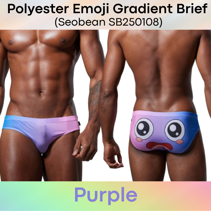 Men's Brief: Emoji Gradient Cartoon Brief Underwear (SB250108)