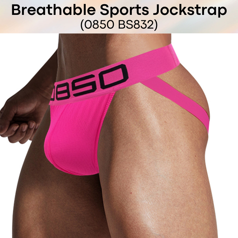 Men's Jockstrap: Nylon Double Layer Pouch Jockstrap with 4cm Spandex Waistband (BS832)