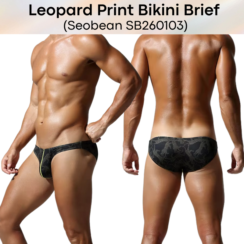 Men's Brief: Leopard Print Low Rise Bikini Brief (SB260103)