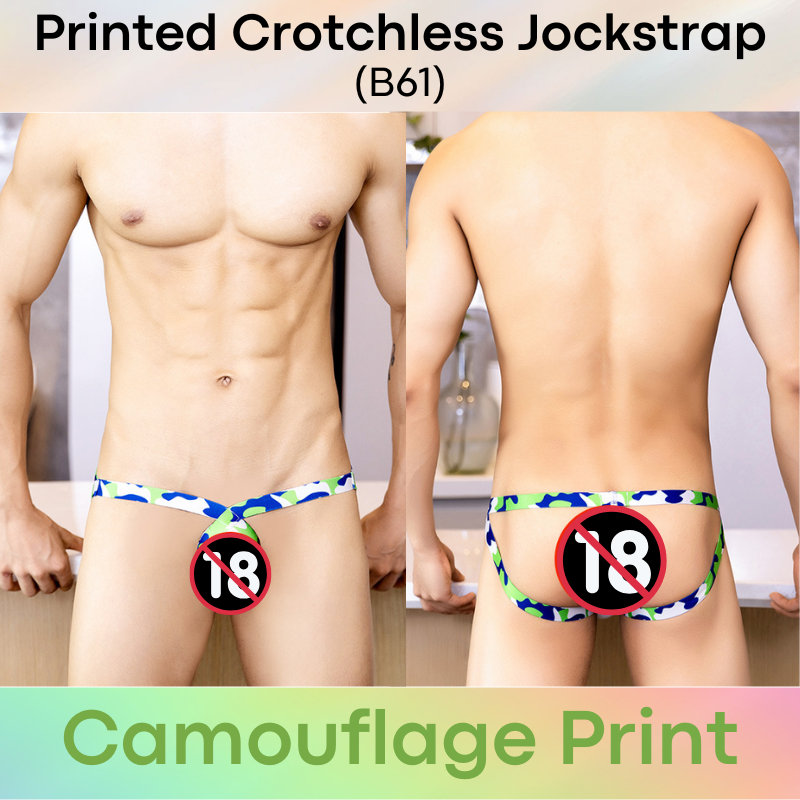 Men's Jockstrap: Polyester Printed Design Crotchless Jockstrap Underwear (B61)