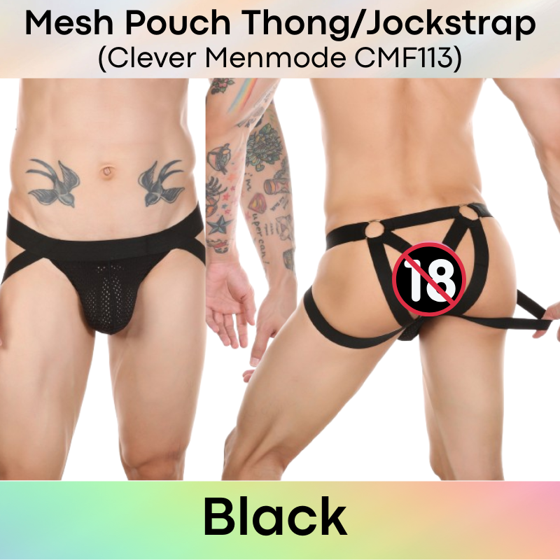 Men's Jockstrap : Nylon Mesh Pouch Jockstrap Y-Thong with Ring (Clever Menmode CMF113)