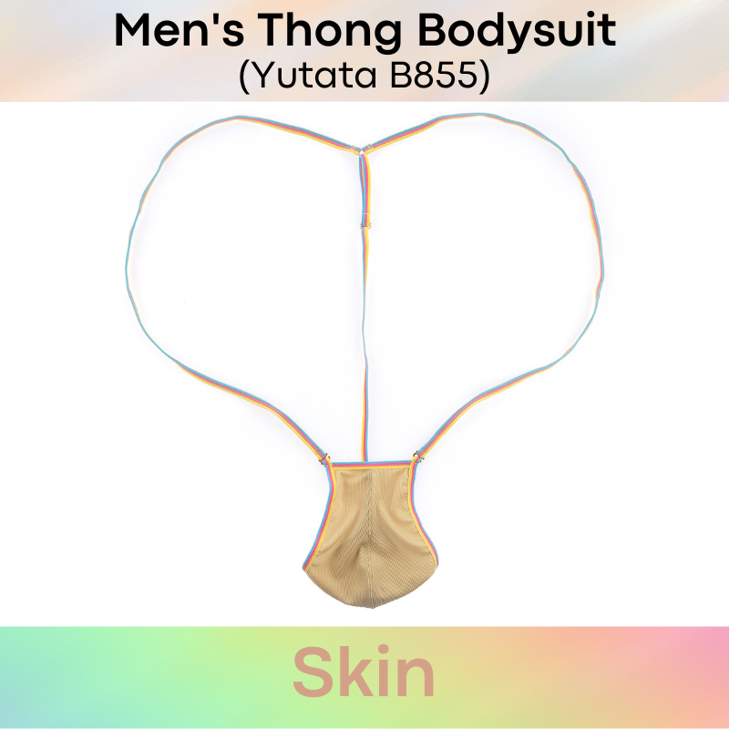 Men's Bodysuit : Thong with Rainbow Band Bodysuit (Yutata B855)