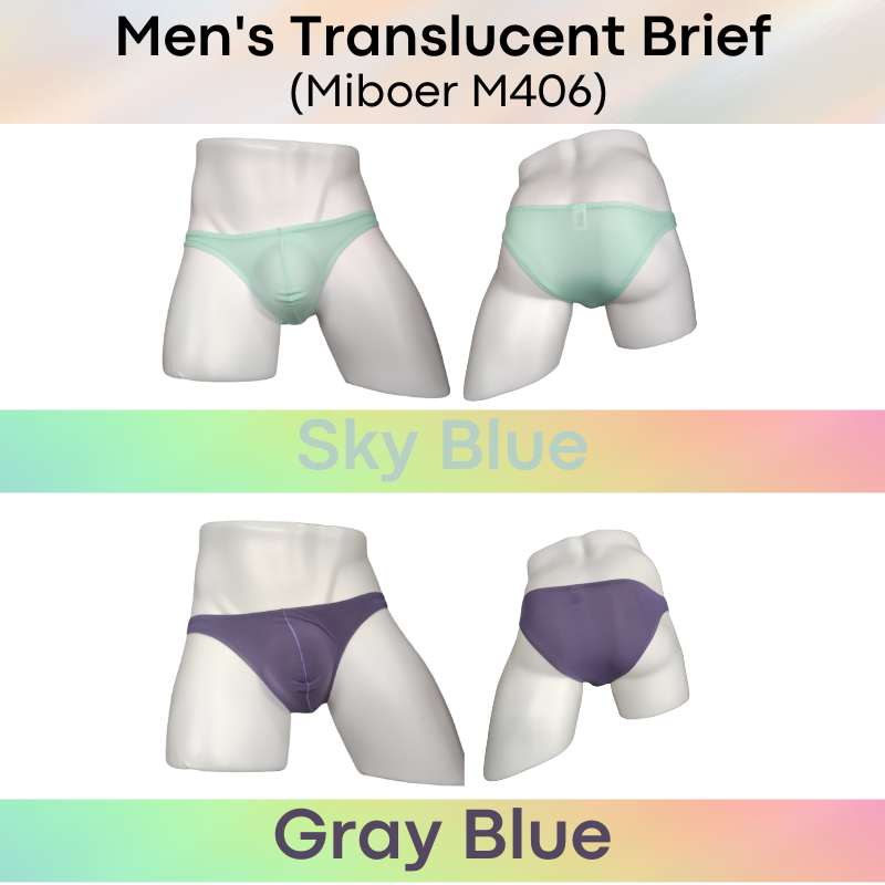 Men's Brief : Translucent Low Waist Ice Silk Brief Underwear (Miboer M406)