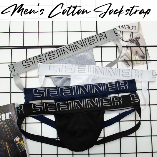 Men's Jockstrap: Cotton Jockstrap Underwear (S608)