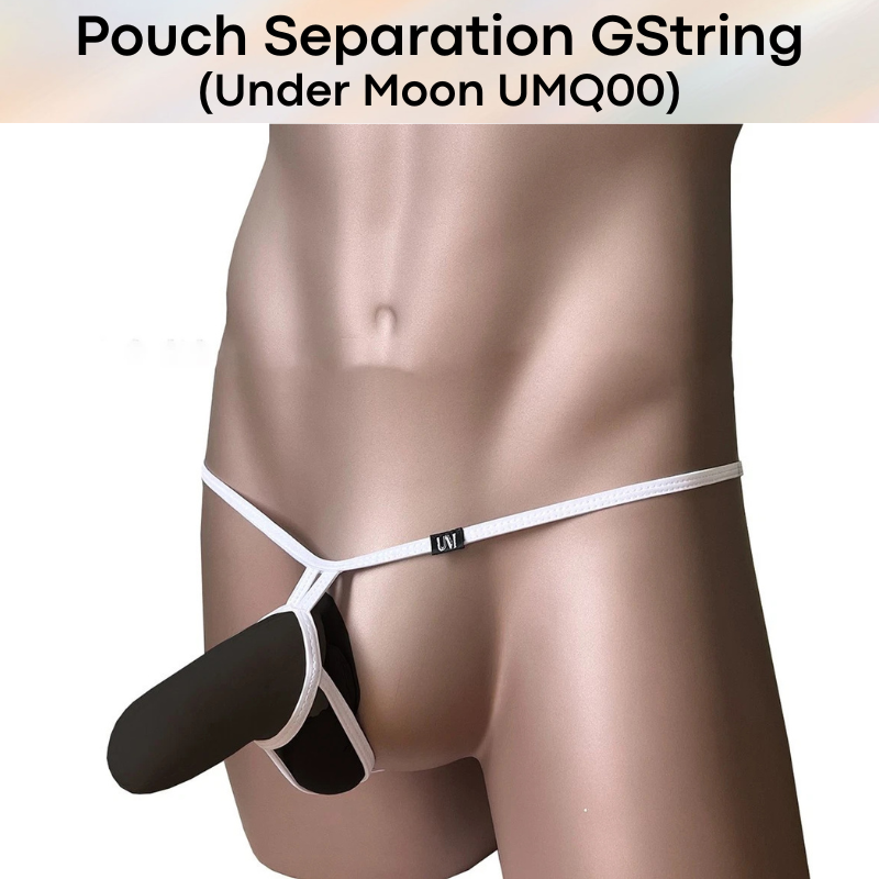 Men's GString: Nylon Pouch Separator GString Underwear (UMQ00)