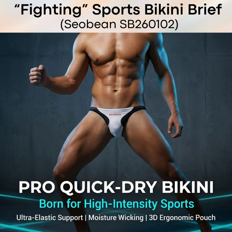Men's Brief: Polyester Quick Dry Sports Bikini Brief "Fighting" (SB260102)