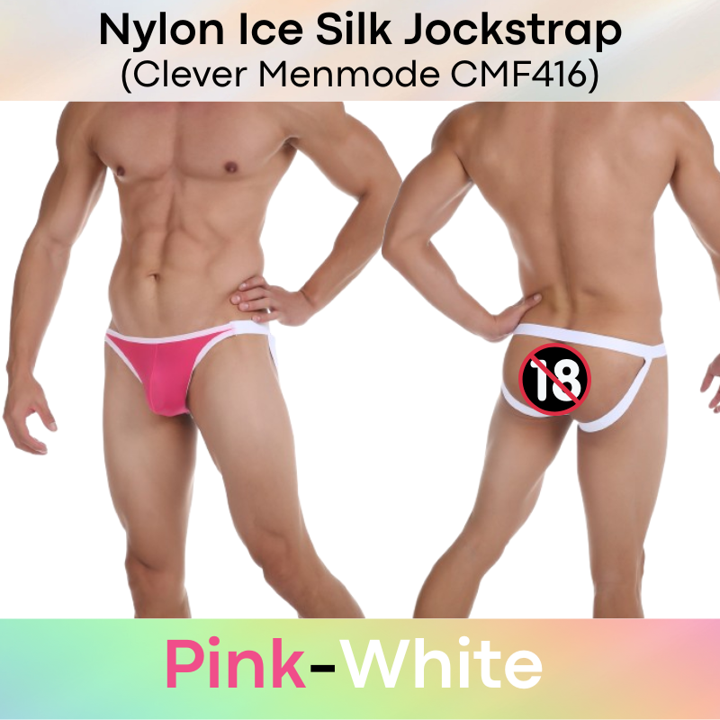 Men's Jockstrap : Nylon Ice Silk Semi Translucent Jockstrap (Clever Menmode CMF416)