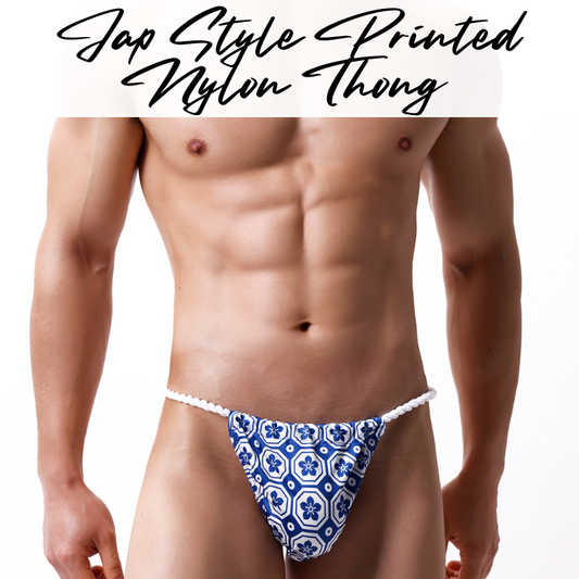 Men's Thong: Jap Style Printed Nylon Thong (E029)