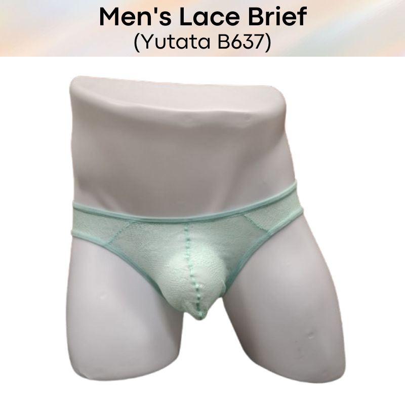 Men's Brief : Low Waist Lace Underwear (Yutata B637)