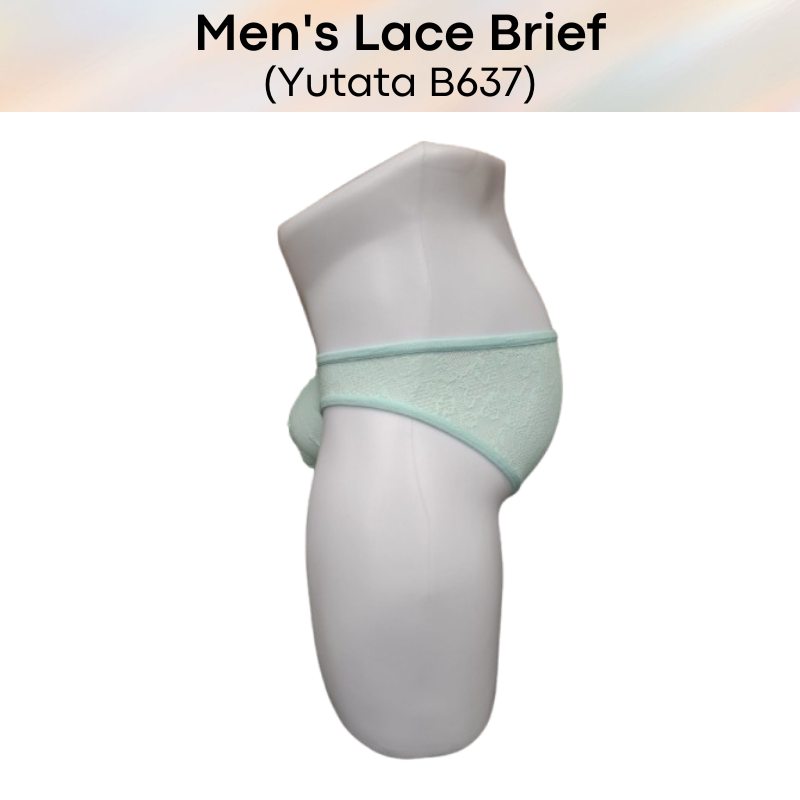 Men's Brief : Low Waist Lace Underwear (Yutata B637)