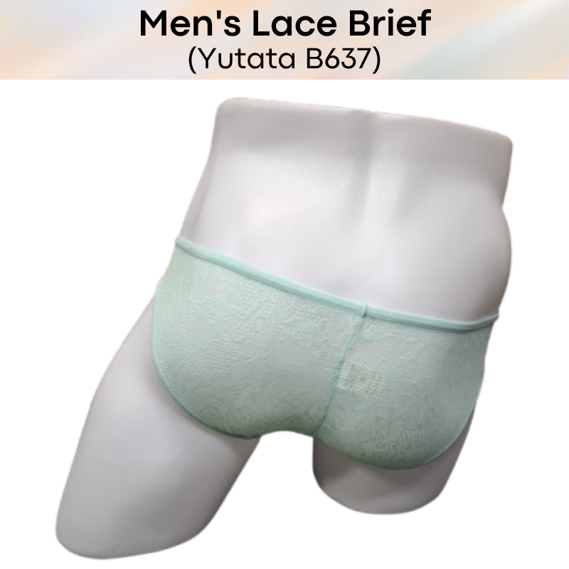 Men's Brief : Low Waist Lace Underwear (Yutata B637)