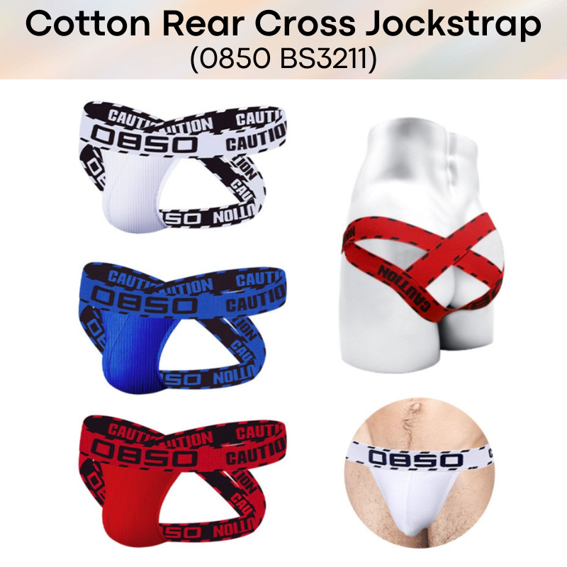 Men's Jockstrap: Cotton Rear Cross Jockstrap (BS3211)