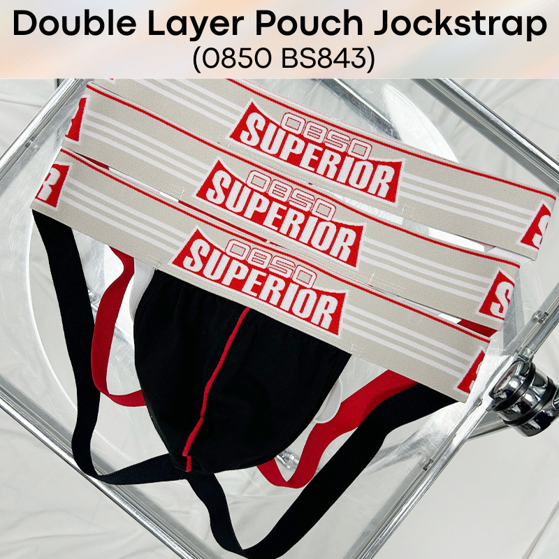 Men's Jockstrap: Cotton Double Layer Pouch with Spandex Waistband (BS843)