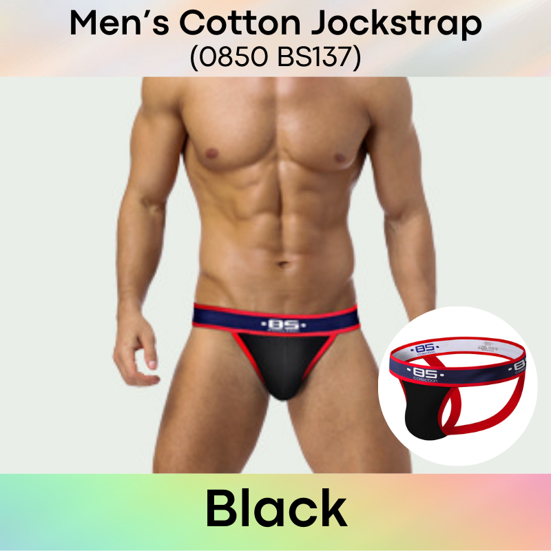 Men's Jockstrap: Cotton Double Layer Pouch Jockstrap with Wide Waistband (BS137)
