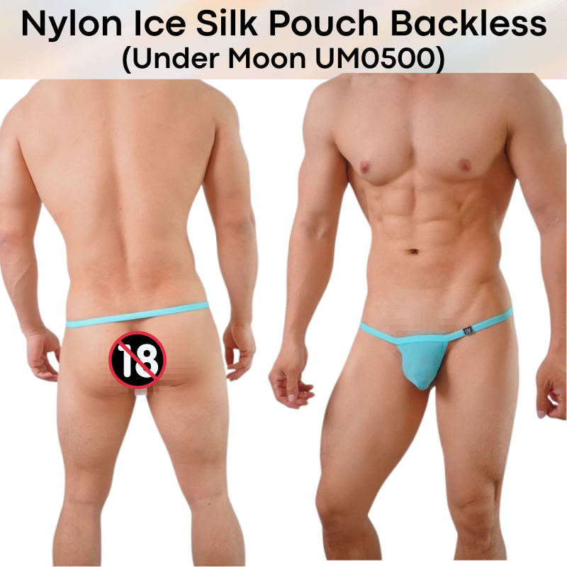 Men's GString: Nylon Ice Silk Pouch with Groin Buckle Backless Freedom Underwear (UM0500)