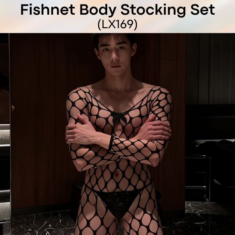 Unisex Underwear: Polyester Fishnet Web Body Stocking with Mesh GString Underwear and Blindfold Set (LX169)