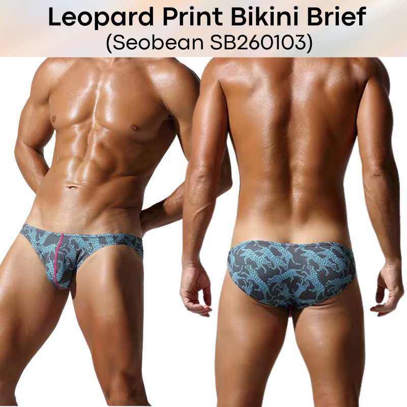Men's Brief: Leopard Print Low Rise Bikini Brief (SB260103)