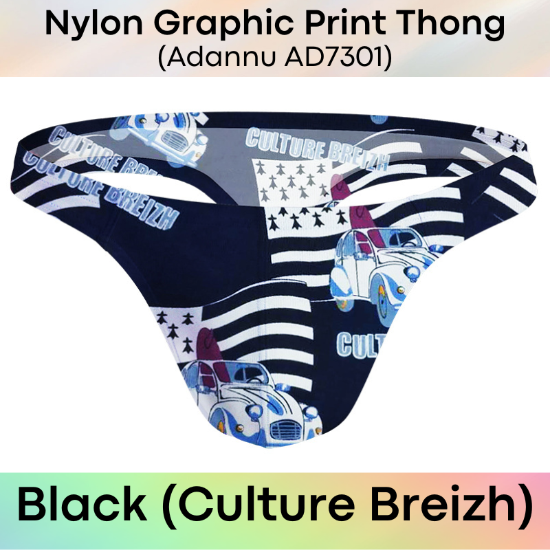 Men's Thong: Nylon Graphic Print Low Waist T Back Thong Underwear (AD7301)