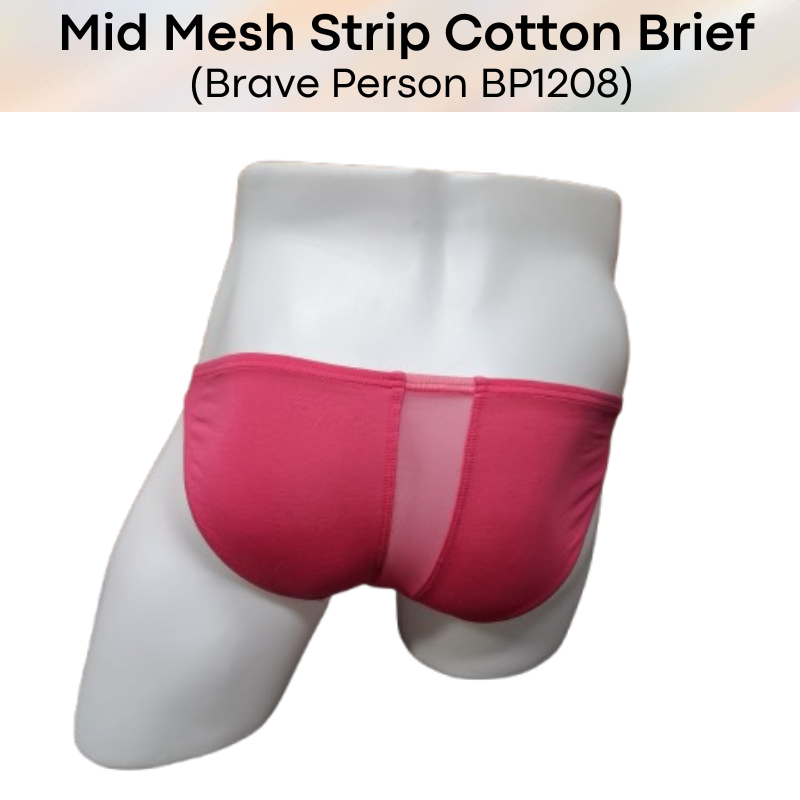Men's Brief: Cotton Brief with Mid Mesh Strip Front-Rear (BP1208)