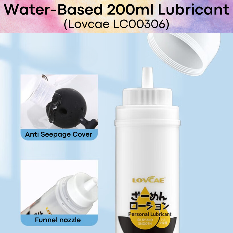 Adult Toy: Water-based Latex-Safe Milky White Look with Chestnut Fragrance Lubricant 200ml (LC00306)