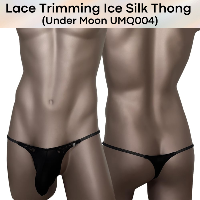 Men's Thong: Nylon Ice Silk 3D Convex Pouch with Lace Trimmings (UMQ004)