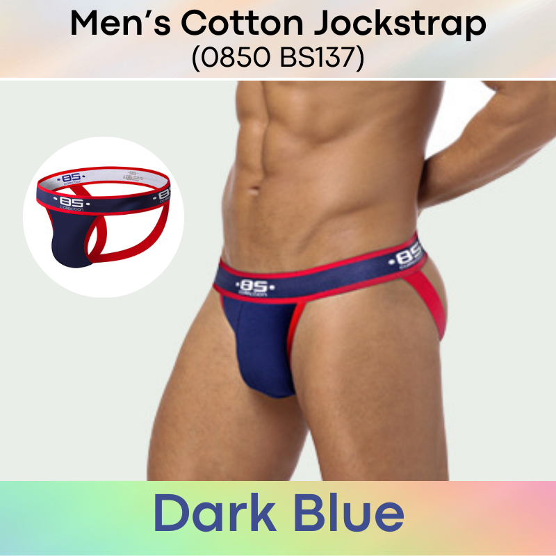 Men's Jockstrap: Cotton Double Layer Pouch Jockstrap with Wide Waistband (BS137)