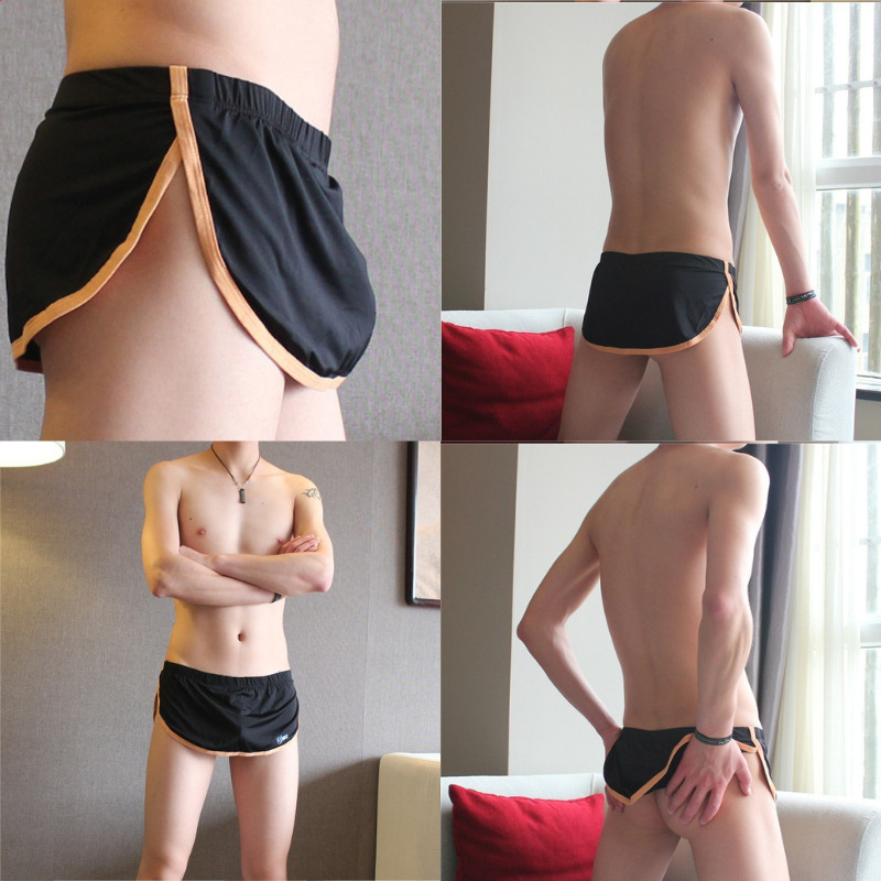 Men's Shorts : Nylon GString Flap Shorts (A003JJB)
