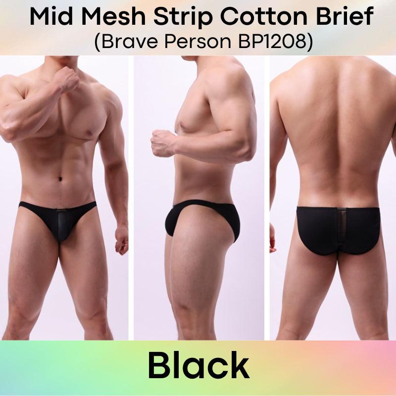 Men's Brief: Cotton Brief with Mid Mesh Strip Front-Rear (BP1208)
