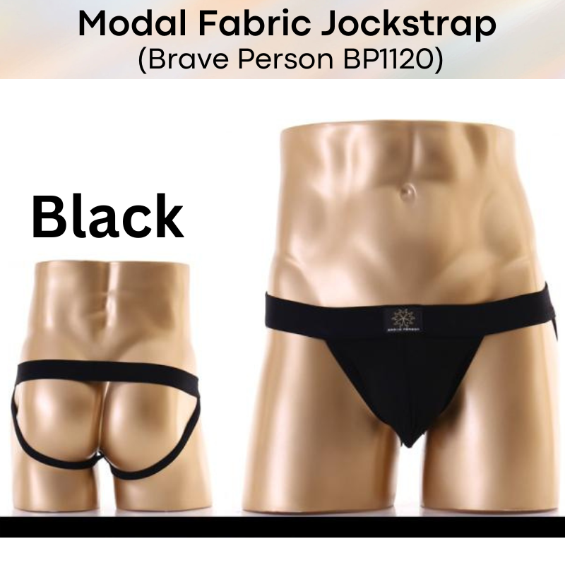 Men's Jockstrap: Modal Fabric 3D Pouch Jockstrap Underwear (BP1120)