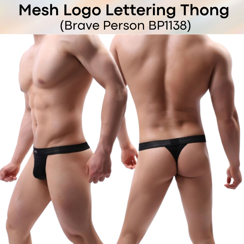 Men's Thong: Nylon Mesh Logo Lettering Thong Underwear (BP1138)