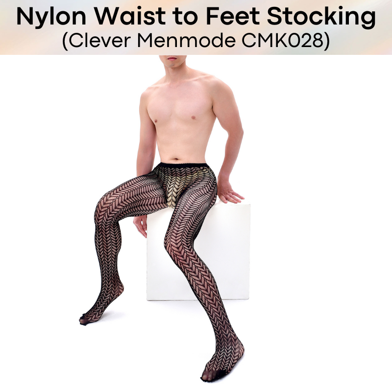 Men's Stocking: Nylon Fishnet Waist to Feet Body Stocking (CMK027)