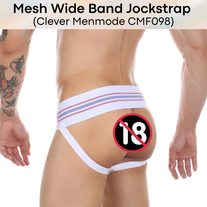 Men's Jockstrap: Nylon Mesh Jockstrap with 7.5cm Wide Waistband (CMF098)