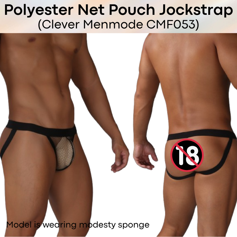 Men's Jockstrap: Polyester Net Pouch Jockstrap Underwear (CMF053)