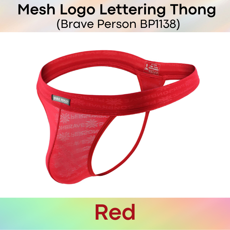 Men's Thong: Nylon Mesh Logo Lettering Thong Underwear (BP1138)