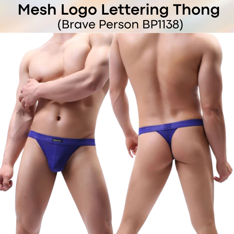 Men's Thong: Nylon Mesh Logo Lettering Thong Underwear (BP1138)