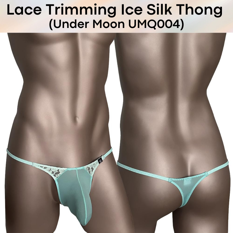 Men's Thong: Nylon Ice Silk 3D Convex Pouch with Lace Trimmings (UMQ004)